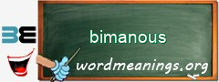 WordMeaning blackboard for bimanous